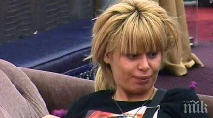 гонзовица размечта дете гущеров плеймейтката глези съм любимата играчка