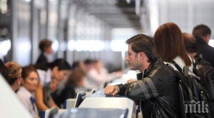 1000 български първокурсници бягат учат острова