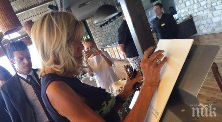 първата дама франция изказа ласкаво двореца балчик