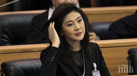 властите тайланд издали заповед арест бившия премиер инглак чинават