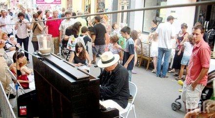 софия диша млади български артисти участват фестивала