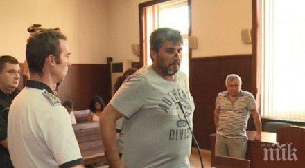 оставиха ареста турчина счупил ръка граничен полицай