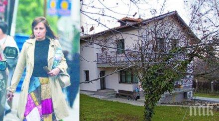 пик ретро eто палата ани цолова водещата прокурор заради скандалния имот драгалевци папарашки снимки