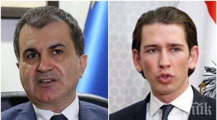 турция пак скочи австрия външният министър бил расист