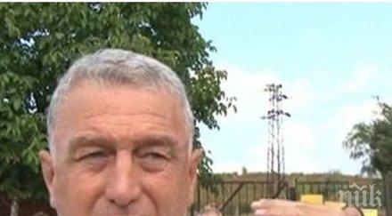 винарско вратица вдигат протест концесия