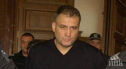 извънредно данчо пръча излиза предсрочно