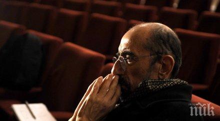 скандал парното открадна парите гроба коко азарян