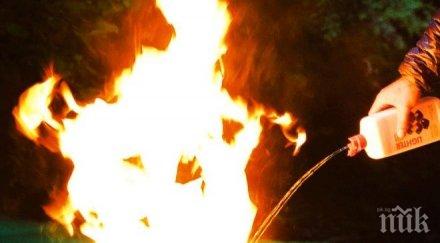 цех мебели стана пепел