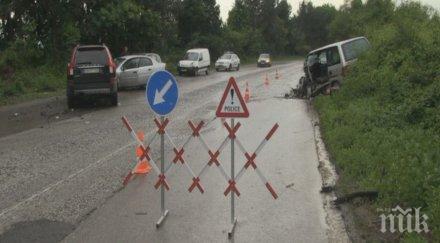 нова трагедия пловдив рейс удари кола шофьорът загина