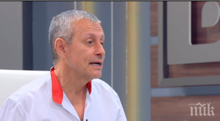 соломон паси разтяга локуми визитата макрон