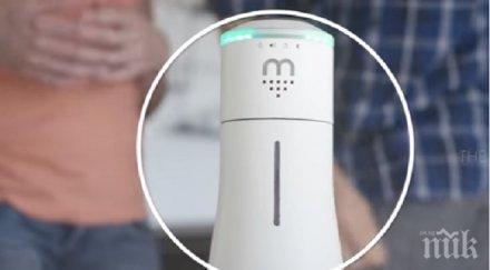 всички искат притежават невероятна солница видео