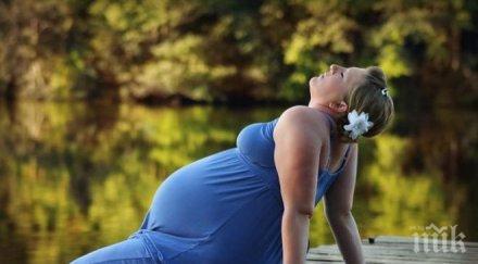 забавни суеверия бременни