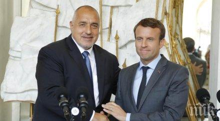 визита президентът франция пристига посещение българия