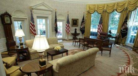 пълна промяна тръмп смени тапетите белия дом