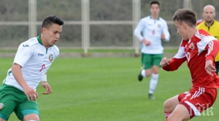 роден талант блести острова