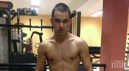 алехандро кара 300 магистралата скоростта убие плачете