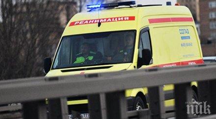 инцидент микробус падна река красноярския