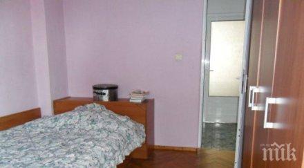 тежък удар съдебен изпълнител обяви продан единственото жилище инвалидизирана благоевградска литераторка