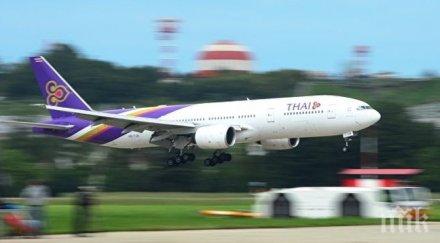 отмениха полет австралия инцидент ръкава пътнически терминал