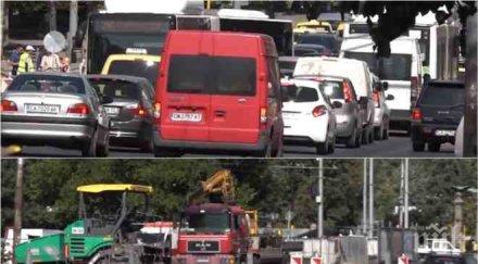 мъка без отпушват тапата орлов мост образува друга