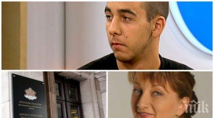 можело скандал мон размърда ученическите стипендии кое събуди чиновниците