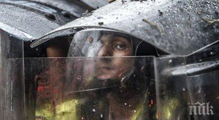 армейски части ликвидираха шестима престъпници пограничен район венецуела