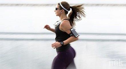 важни съвети хората средна възраст ходят