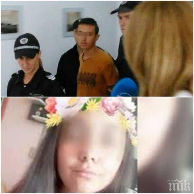 ИЗВЪНРЕДНО! Майката на 15-годишния убиец Иван изригна: Той не може да реже с нож, не може да ползва лъжица и вилица