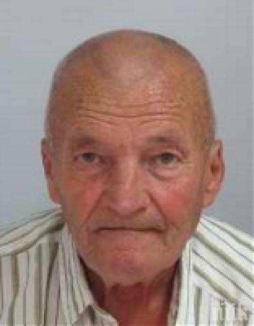 Виждали ли сте този старец