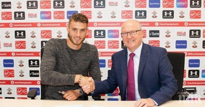 Саутхямптън купи холандски национал от Лацио