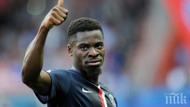 На трансферния пазар! ДА между Тотнъм и ПСЖ