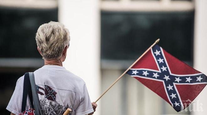 СКАНДАЛ! Статуя на войник от конфедерацията е обезглавена в Охайо
