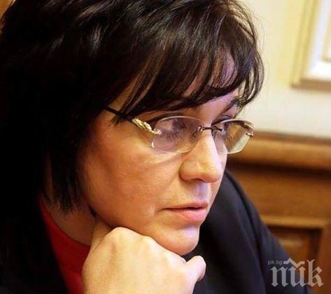 ОЧАКВАЙТЕ БОМБА В ПИК! Скандални разкрития за Корнелия Нинова, милиони и големи афери 