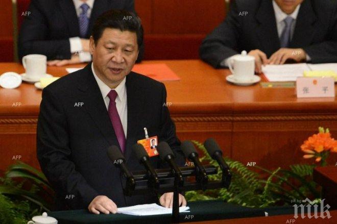 Президентът на Китай е готов да работи за преодоляването на различията между Пекин и Сеул