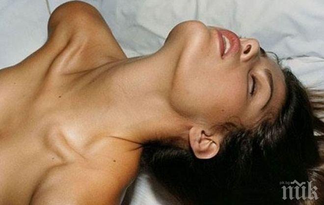 В кои страни жените изпитват най-много оргазми