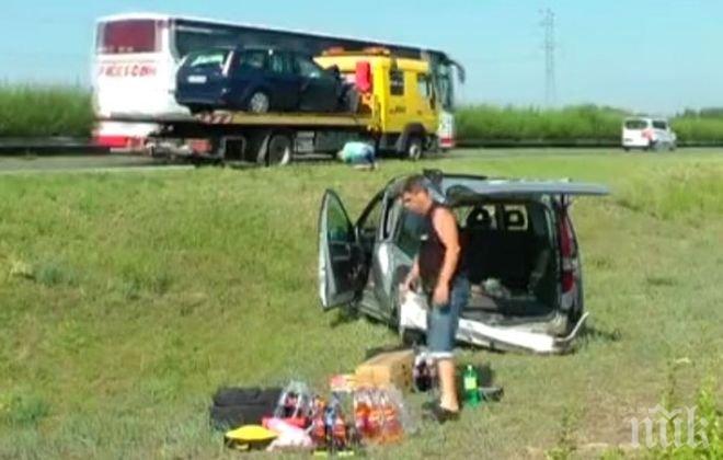ИЗВЪНРЕДНО! Зверско меле с български автомобил в Унгария, има ранени