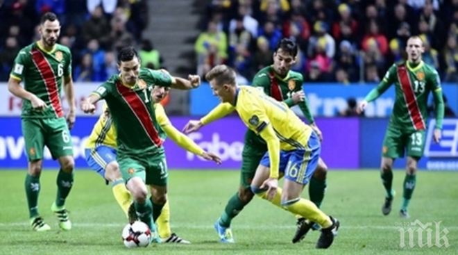 Ето кой ще ръководи срещата между лъвовете и Швеция