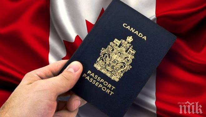 ОФИЦИАЛНО: Канада въвежда трети пол в личните документи