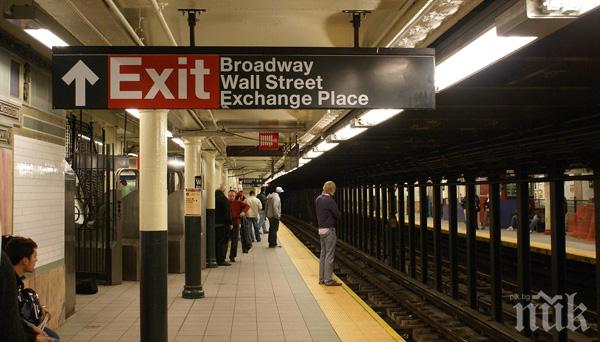 Изрод блъсна жена на релсите на метрото в Ню Йорк