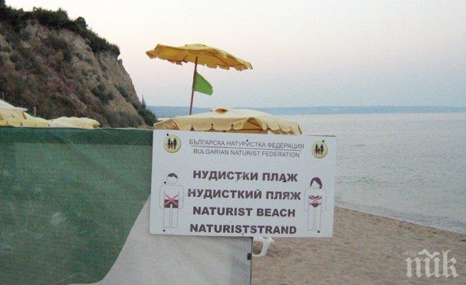 Внимавайте по морето! Нагли престъпници обикалят с фотоапарат родните плажове, снимат голи знойни девойки и ги продават на порно сайтове (СНИМКИ 18+)