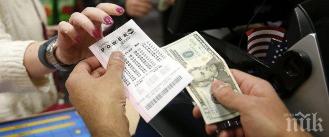 Космическа награда! Джакпотът в американската лотария Пауърбол достигна 700 милиона долара
