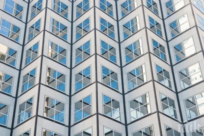 Ново 20! Измислиха умни завеси! Намаляват сметките наполовина