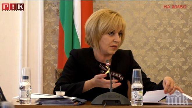 Мая Манолова иска законодателни промени за наемането на земеделски земи