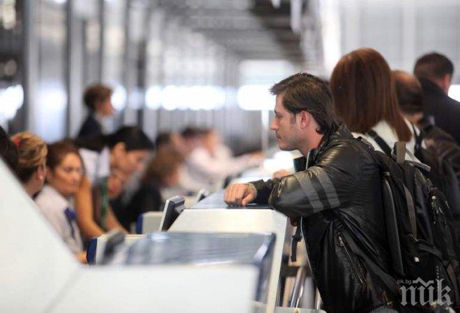 1000 български първокурсници бягат да учат на Острова