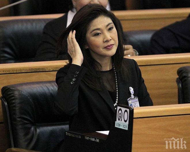 Властите в Тайланд са издали заповед за арест на бившия премиер Инглак Чинават