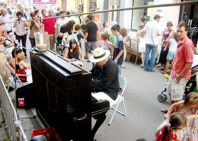 СОФИЯ ДИША: Млади български артисти участват във фестивала 