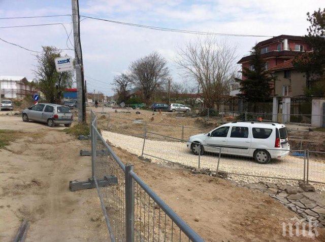 Коматево готви блокада на Околовръстното в Пловдив