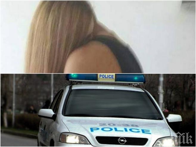 ИЗВЪНРЕДНО! Нов ужас в Бургас! Ученичка пети ден е в неизвестност, приятелят й също изчезнал