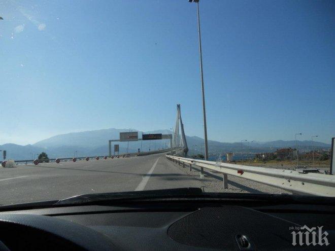 По-високи пътни такси по магистралите в Гърция