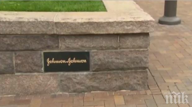 Рекордна глоба за Джонсън и Джонсън заради болна от рак жена